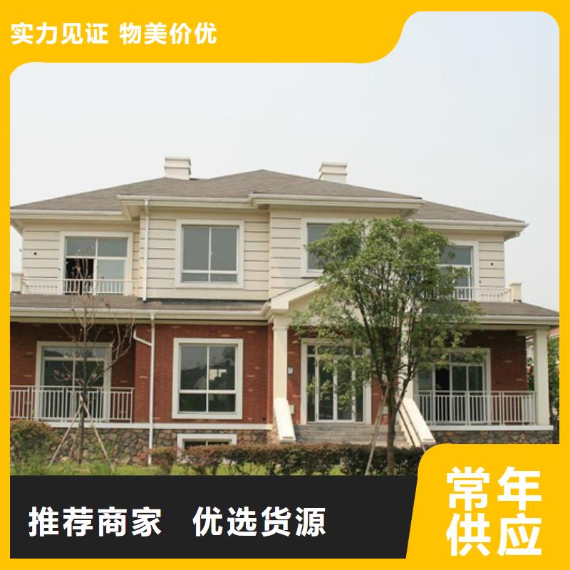 成品天沟材质实在