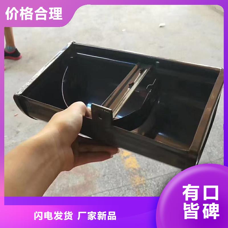 成品天沟好产品不怕比