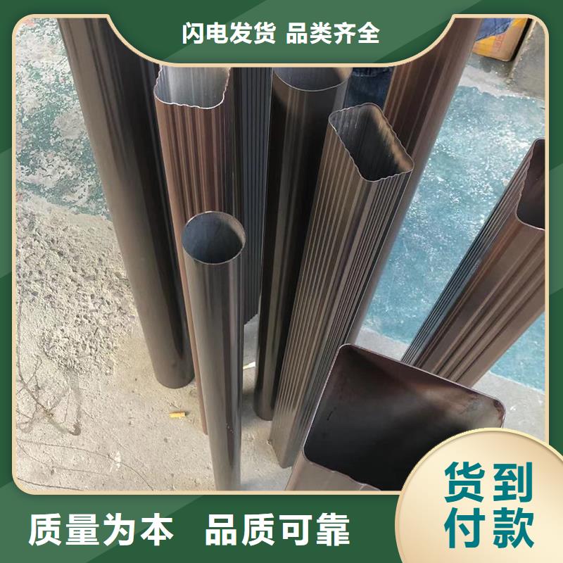 成品天沟多行业适用
