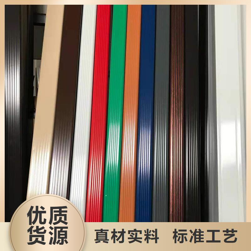 成品天沟采购无忧