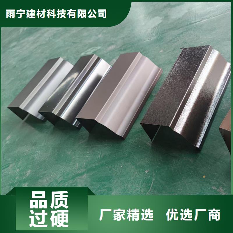 成品天沟一手货源