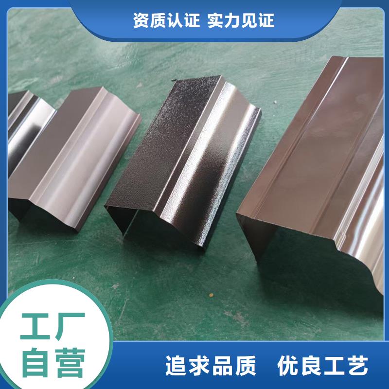 成品天沟厂家批发价