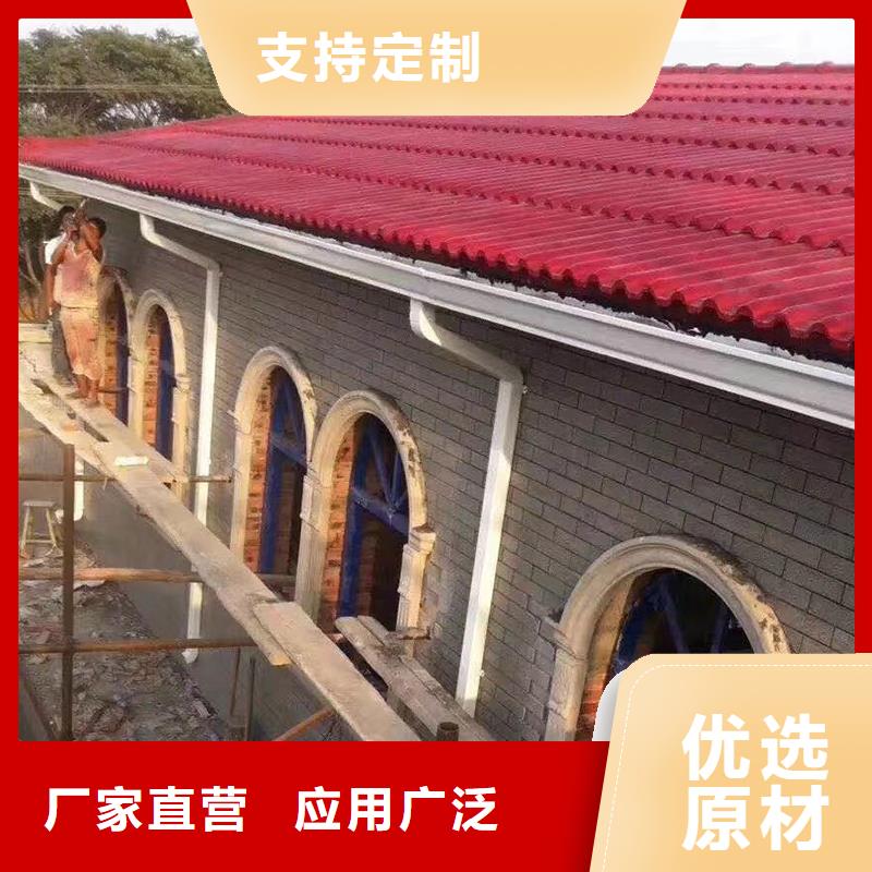 成品天沟实体厂家大量现货