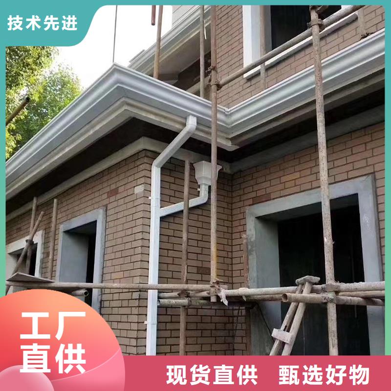 成品天沟厂家批发价