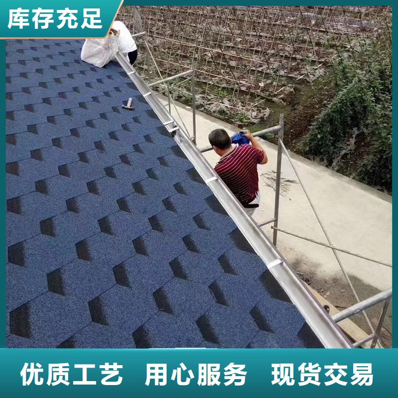 成品落水槽种类齐全