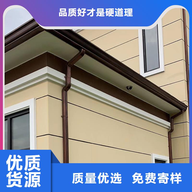 成品天沟快速发货