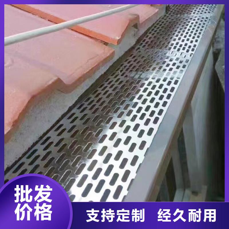 【成品天沟】大口径雨水管诚信商家