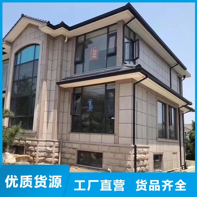 成品天沟多行业适用