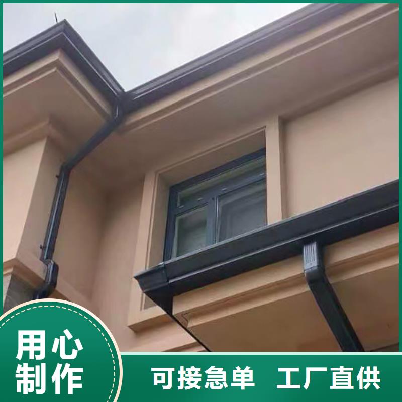 成品天沟厂家批发价