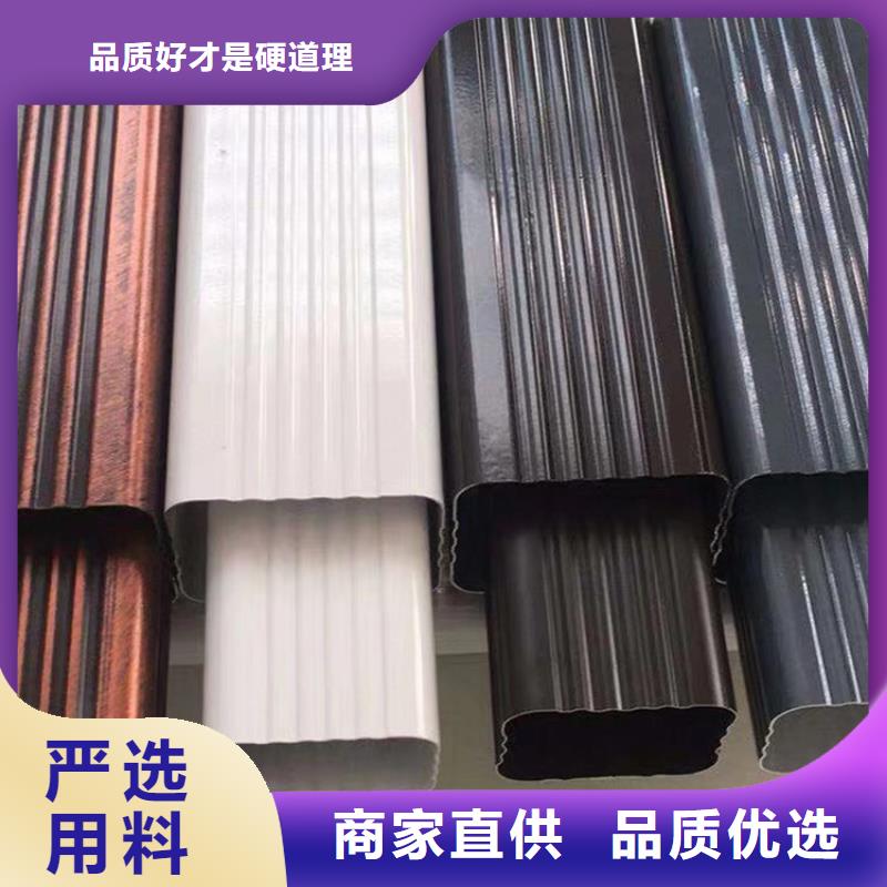  成品天沟厂家现货批发