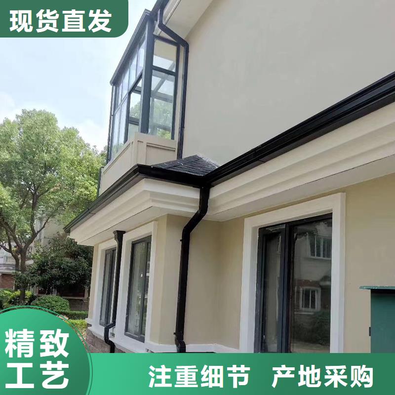 成品天沟多行业适用