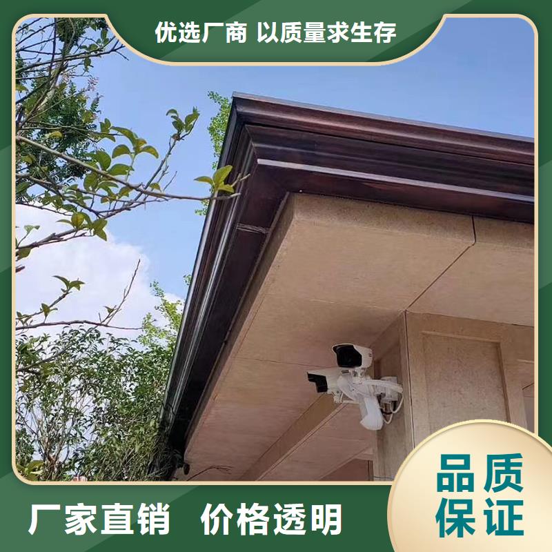 成品天沟一手货源