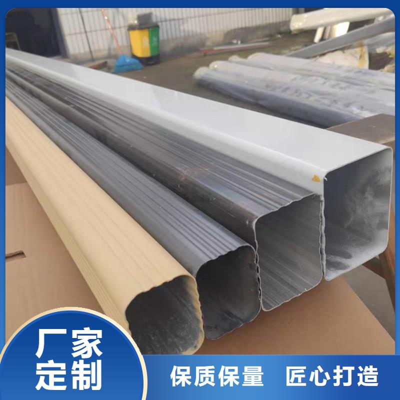 成品天沟专业的生产厂家