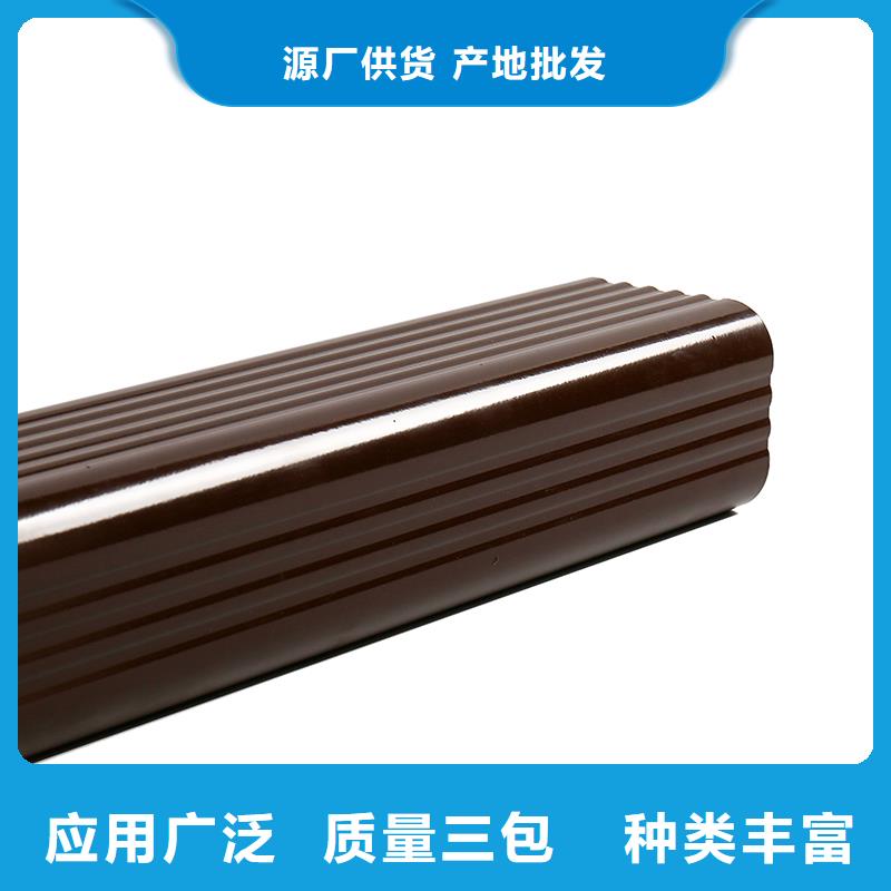 成品天沟_平改坡檐口货真价实
