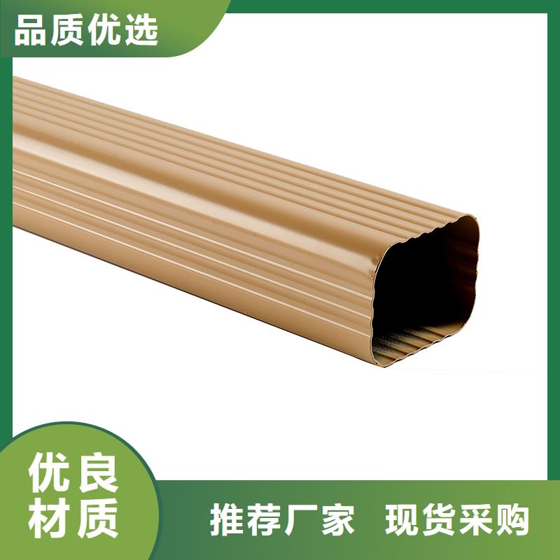 成品天沟厂家十分靠谱