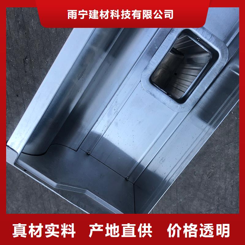 成品天沟_平改坡檐口货真价实