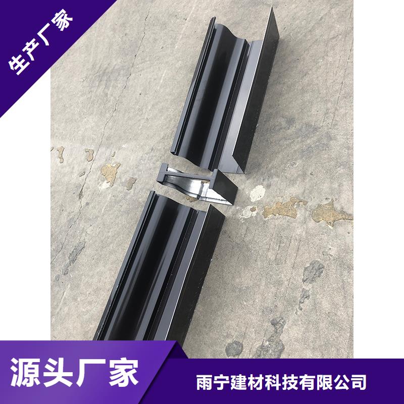 成品天沟好产品不怕比