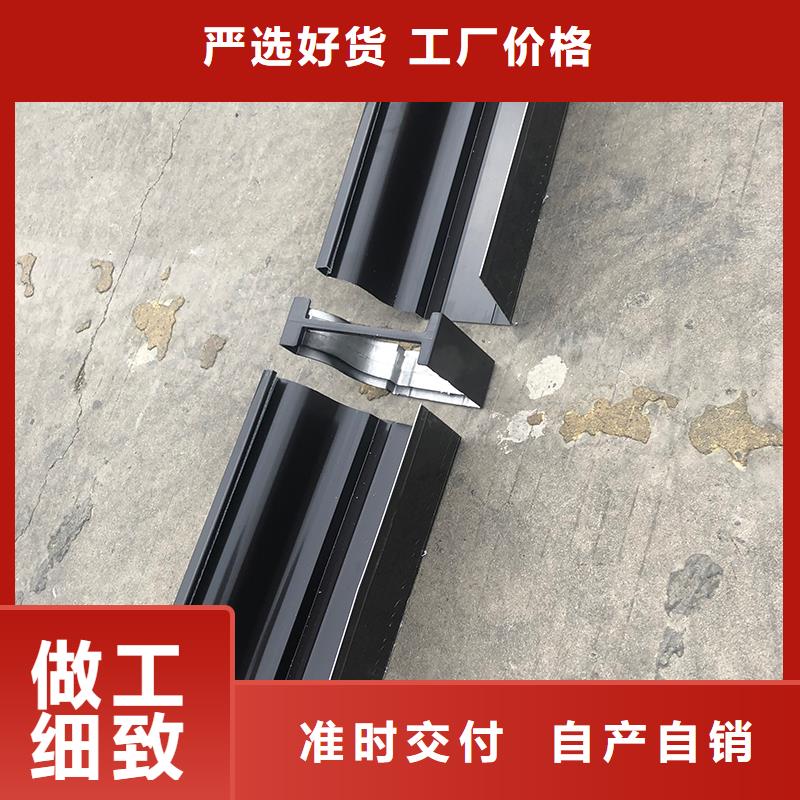 成品天沟专业的生产厂家