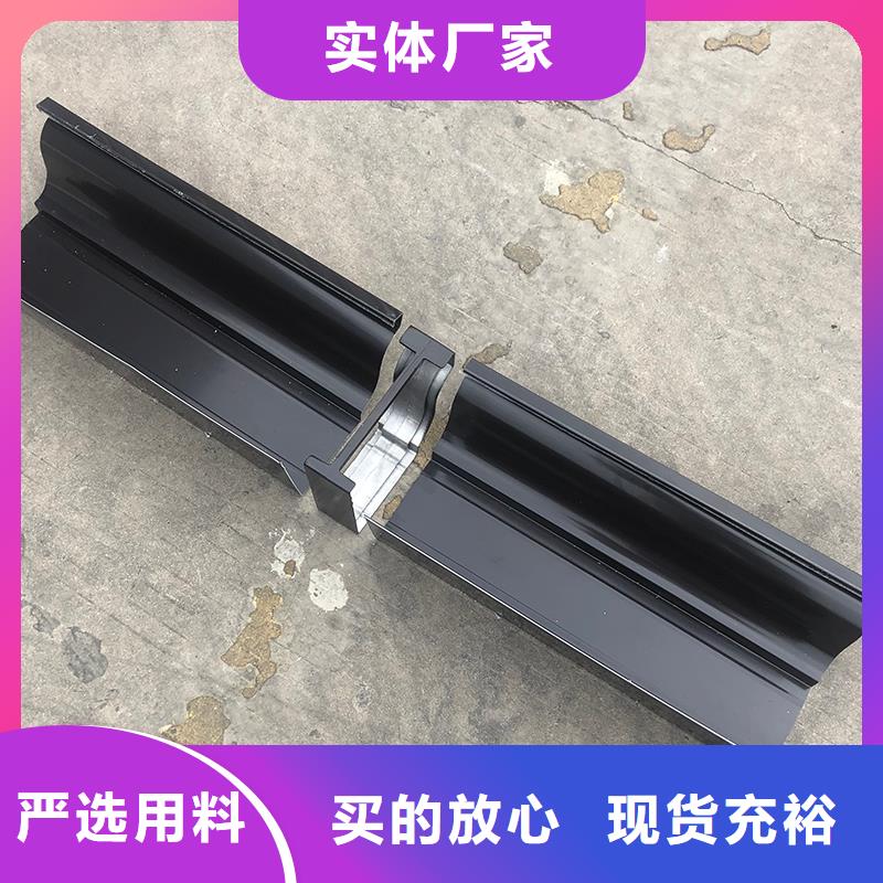  成品天沟为您提供一站式采购服务