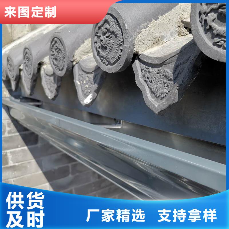  成品天沟为您提供一站式采购服务