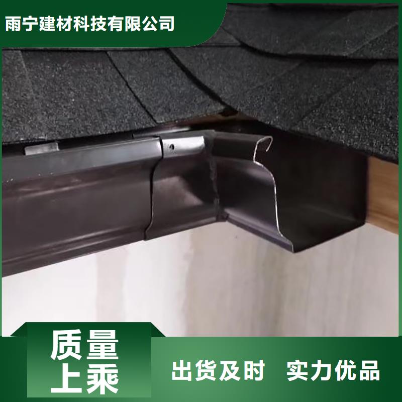  成品天沟厂家现货批发