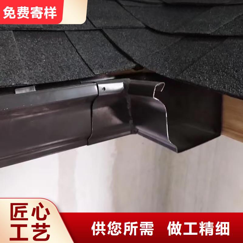 成品落水槽种类齐全