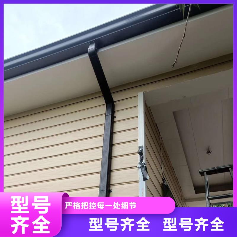 成品天沟厂家十分靠谱