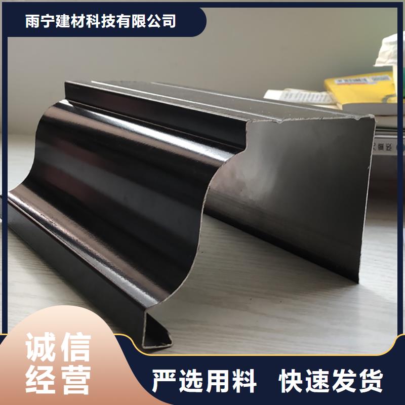 成品天沟多行业适用