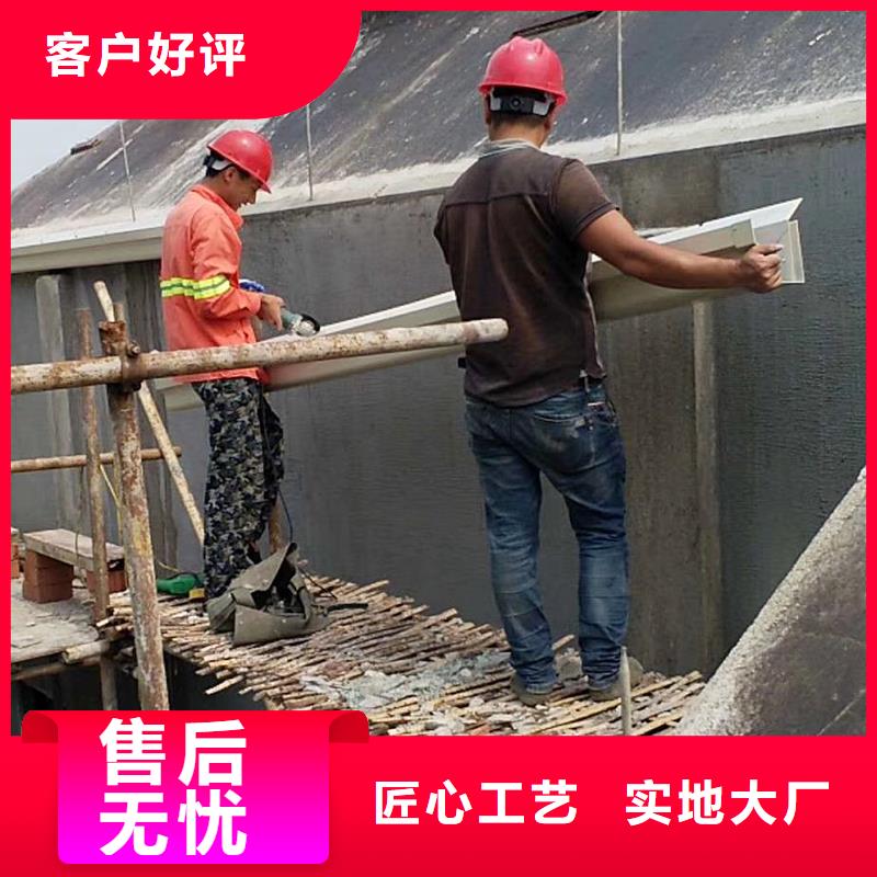  成品天沟为您提供一站式采购服务