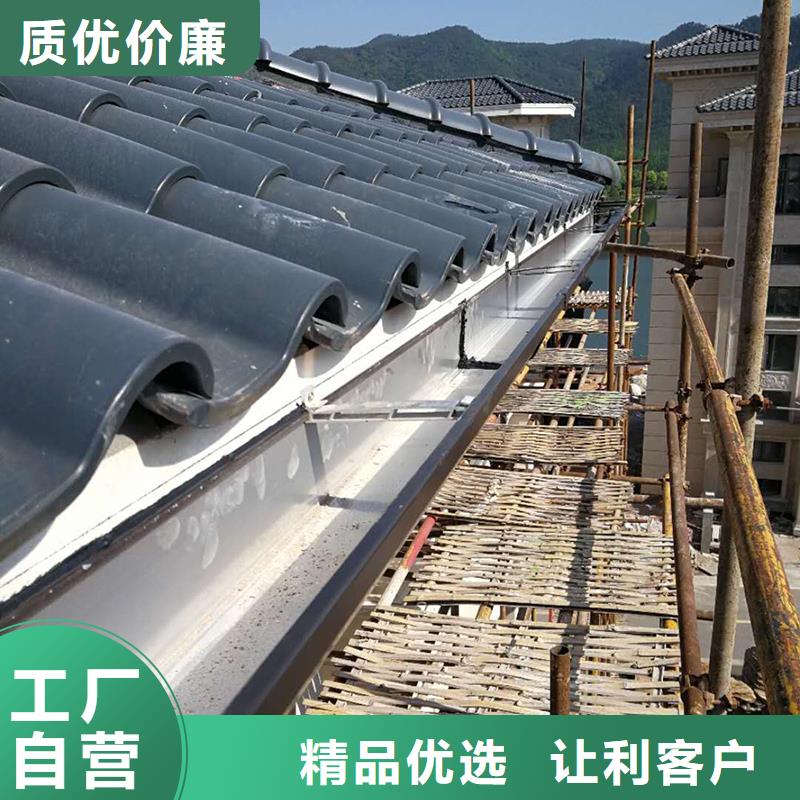 成品天沟材质实在