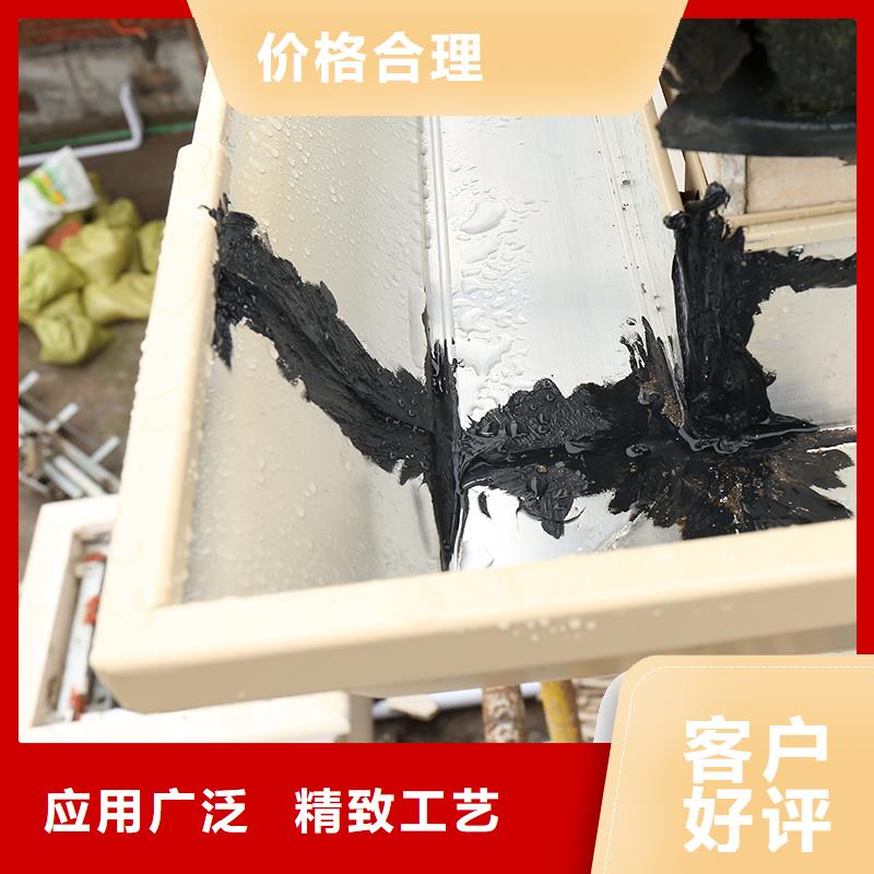 成品天沟欢迎来厂考察