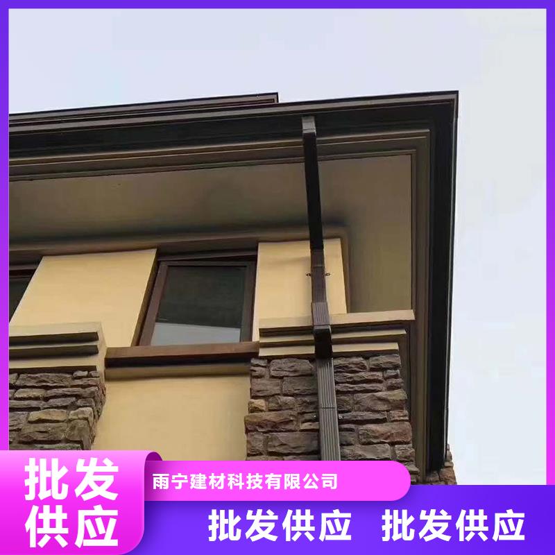 成品天沟高质量高信誉