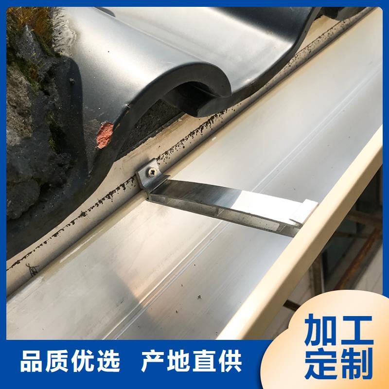 成品天沟好产品不怕比