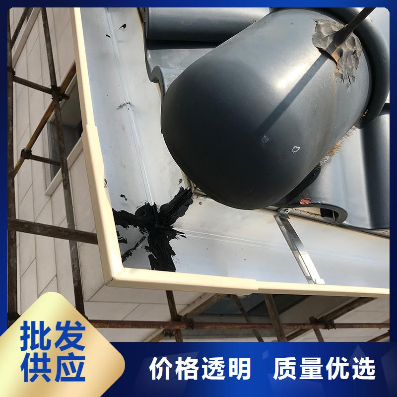 成品天沟产品细节