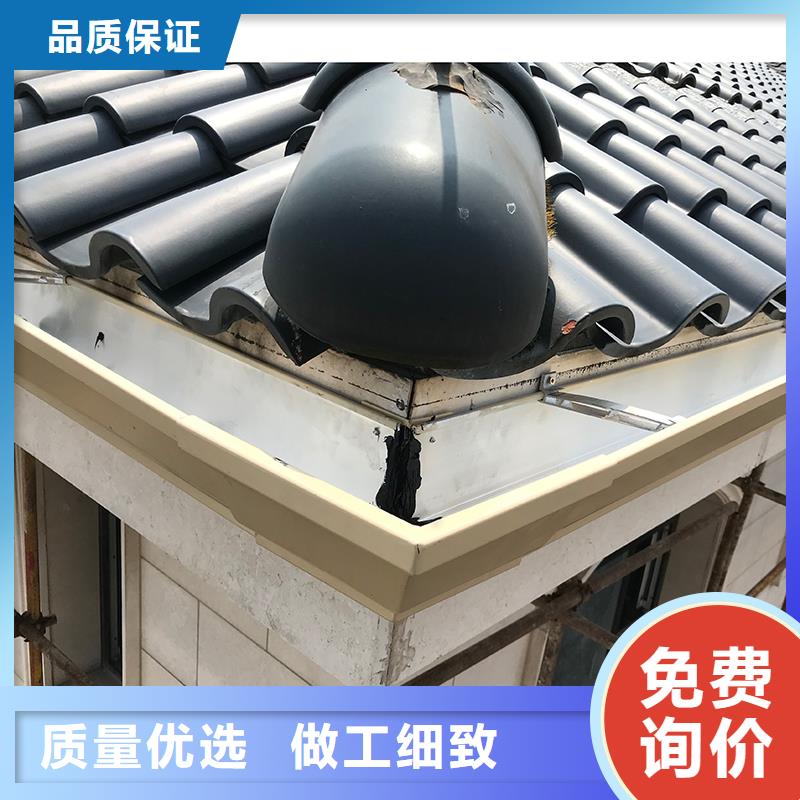 成品天沟N年大品牌