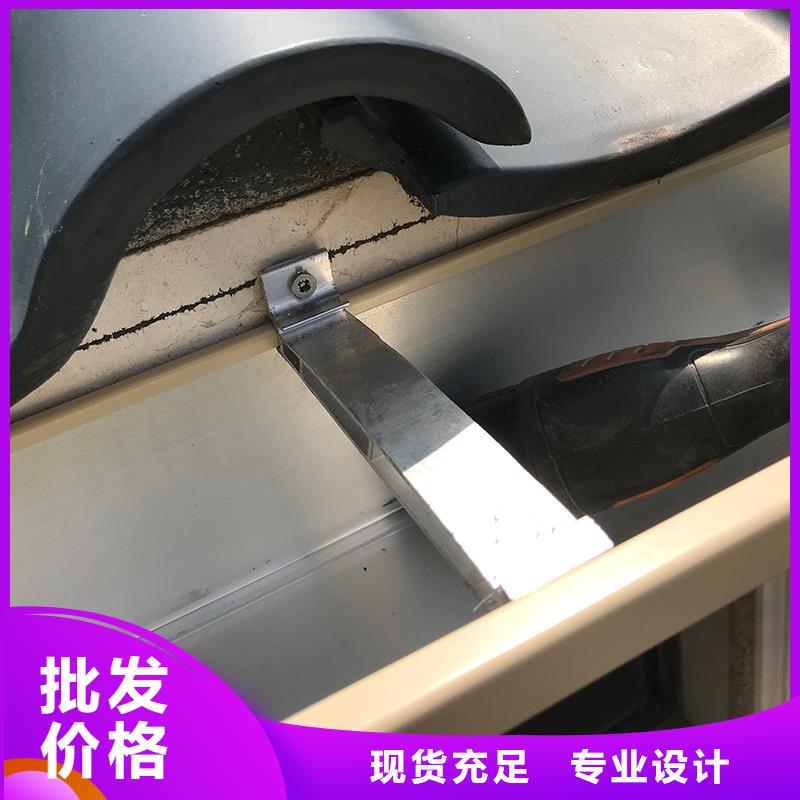 型材2.0厚天沟厂家