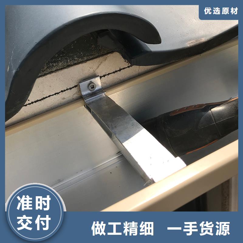 成品天沟高质量高信誉