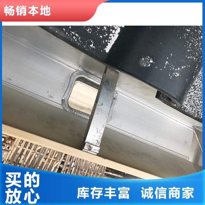成品天沟质检严格