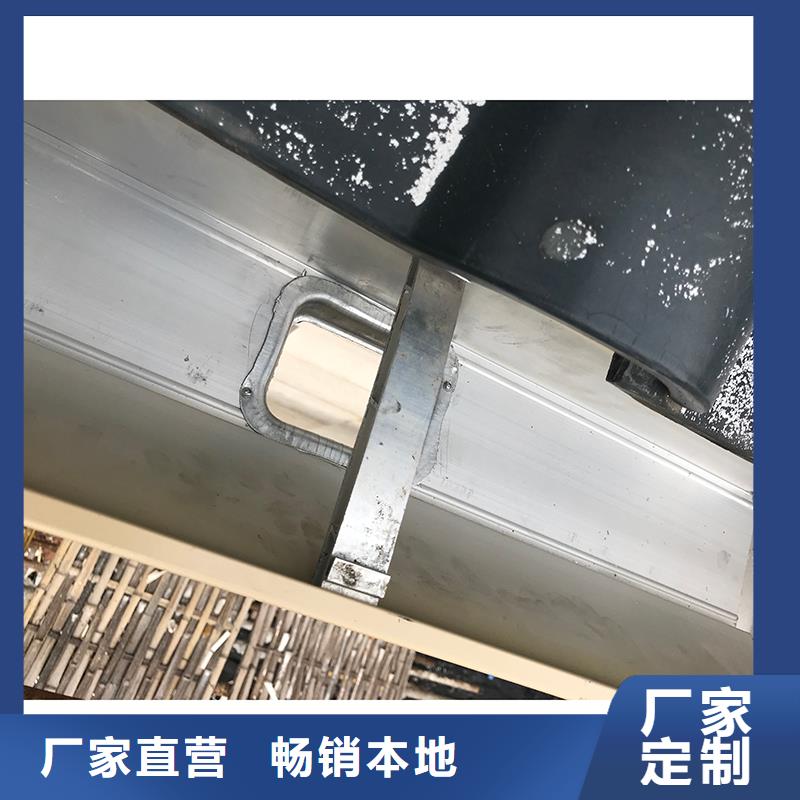 成品天沟厂家批发价