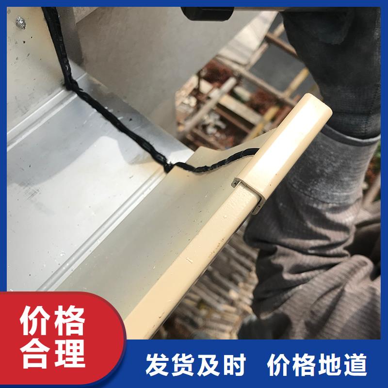 成品天沟您想要的我们都有