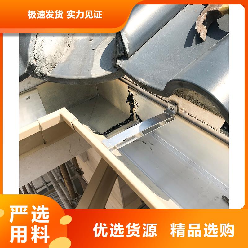 成品天沟专业的生产厂家