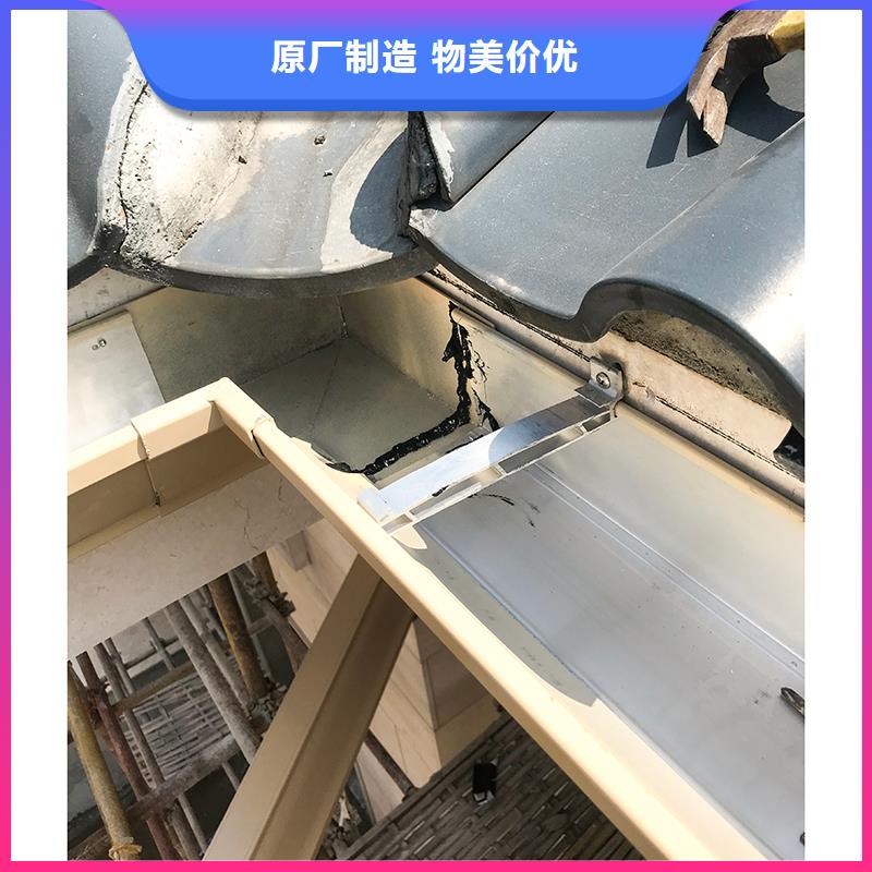 成品天沟您想要的我们都有