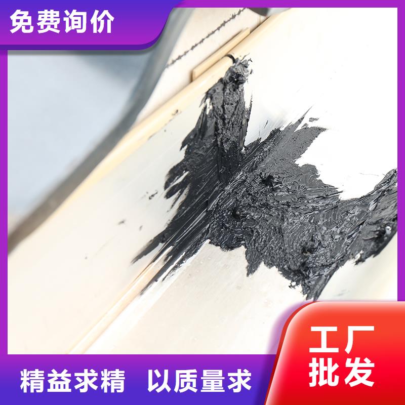 成品天沟可放心采购