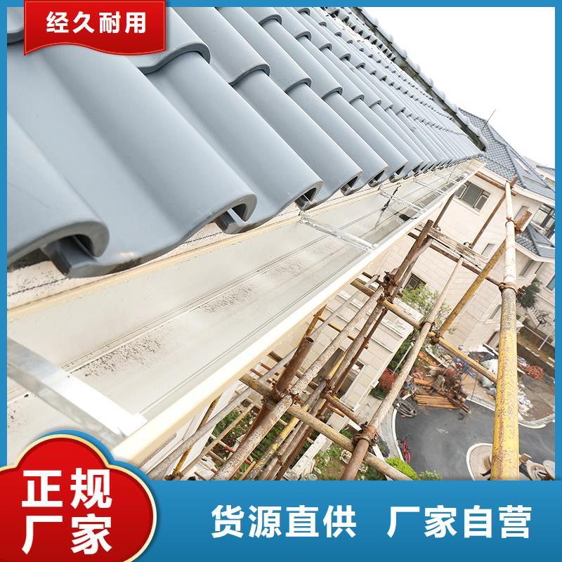 成品天沟种类多质量好