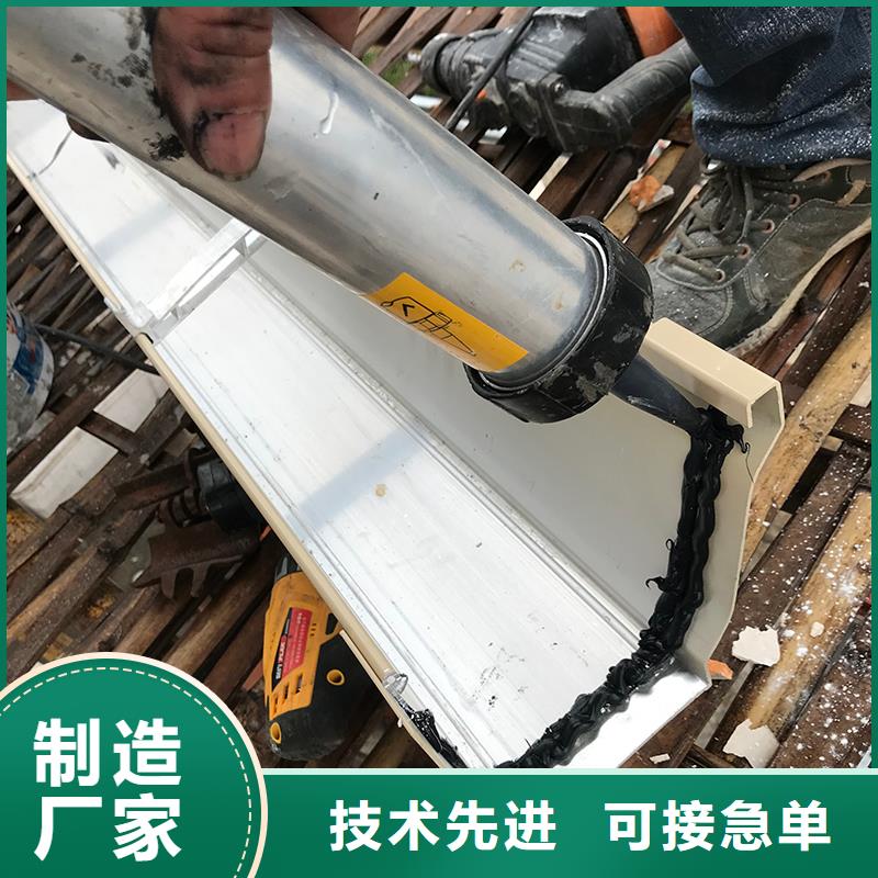 成品天沟欢迎来厂考察
