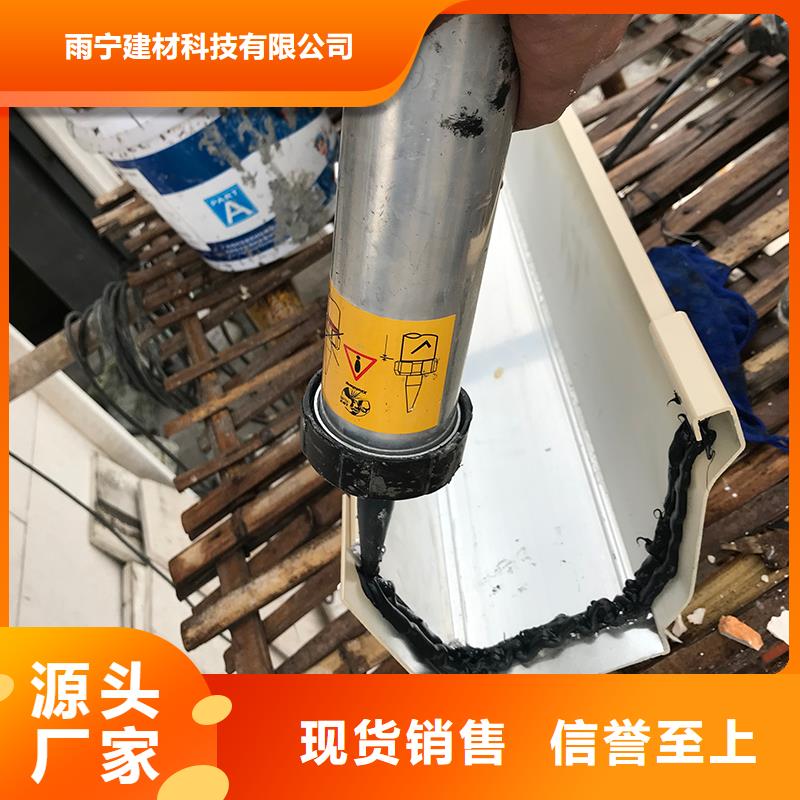 成品天沟物流配货上门