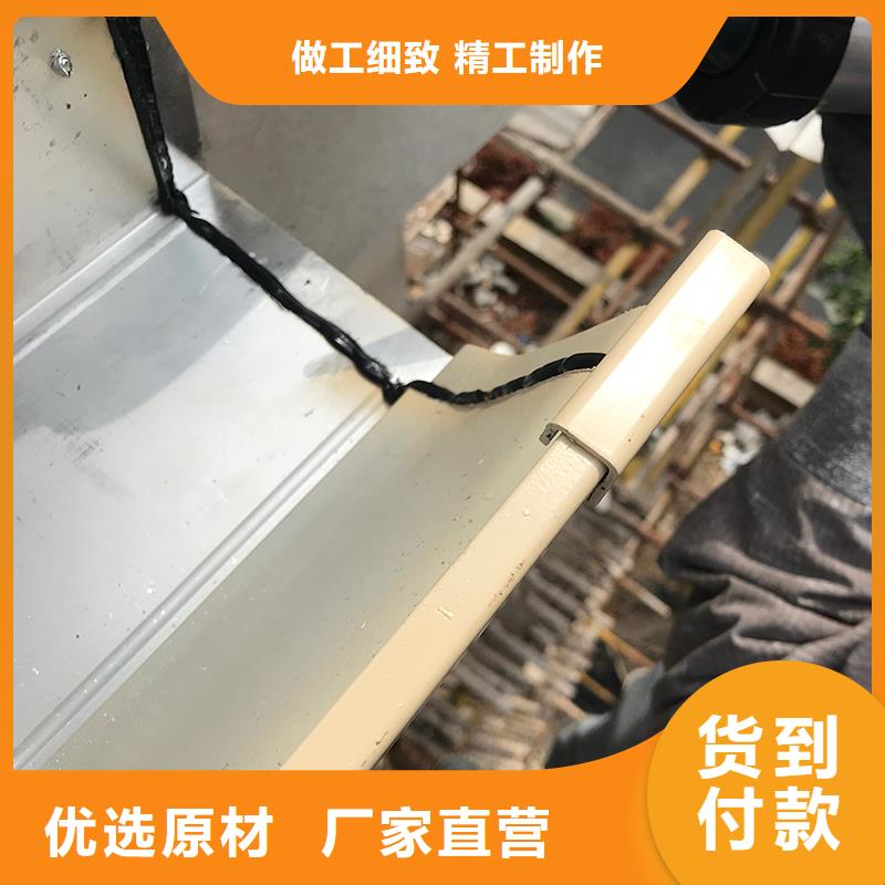 成品天沟好产品不怕比