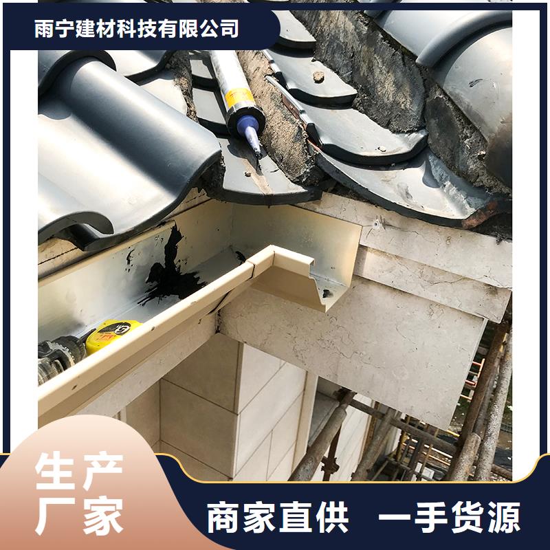 型材2.0厚天沟厂家