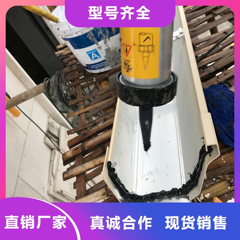成品天沟型号全价格低