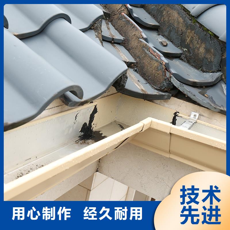 成品天沟型号全价格低